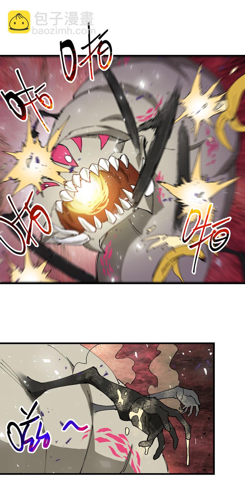 第142话 百眼蛄蛹12