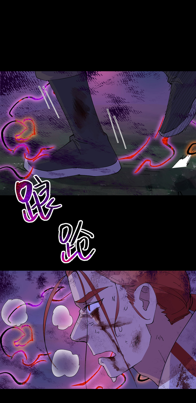 第158话 剑的故事40