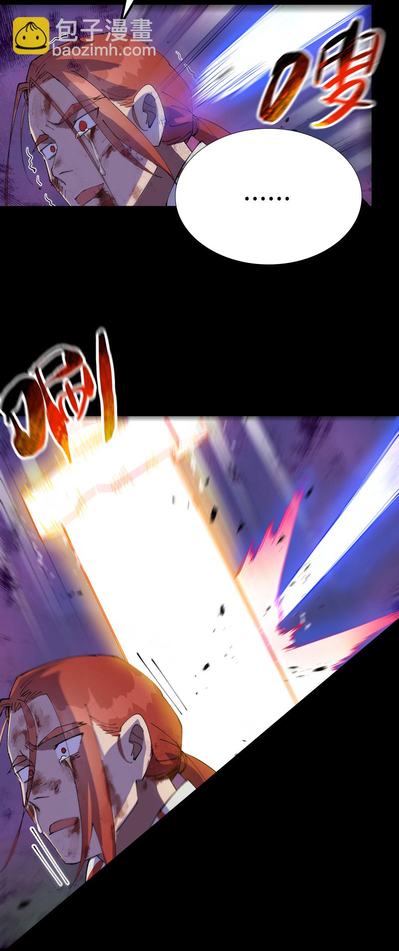 第158话 剑的故事46