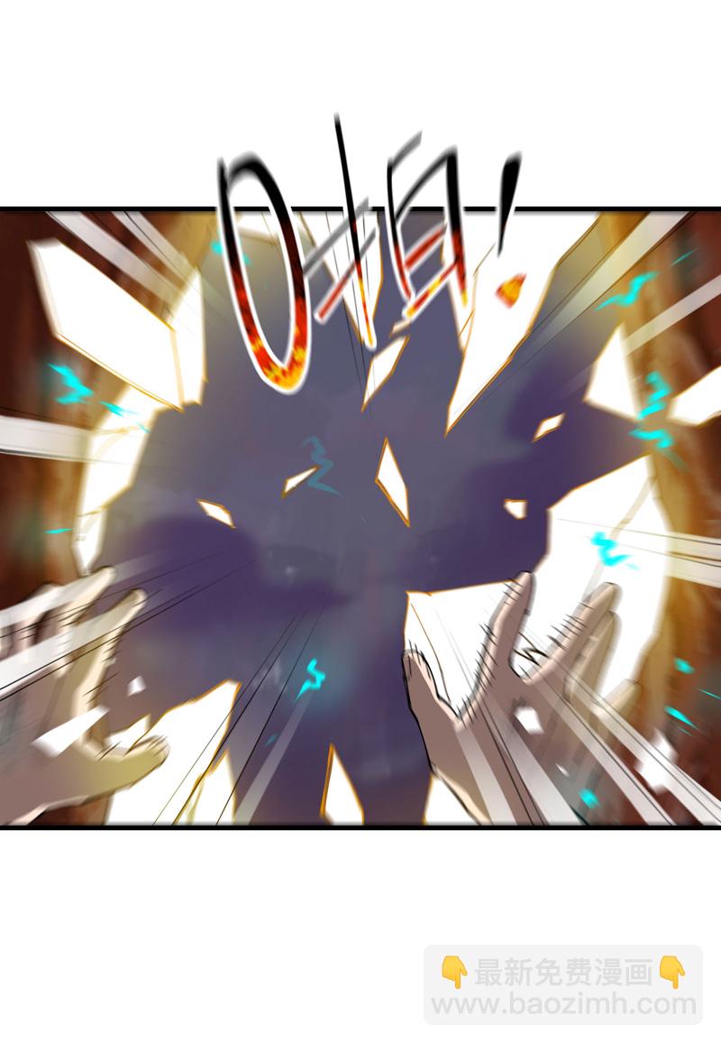 第166话 异样8