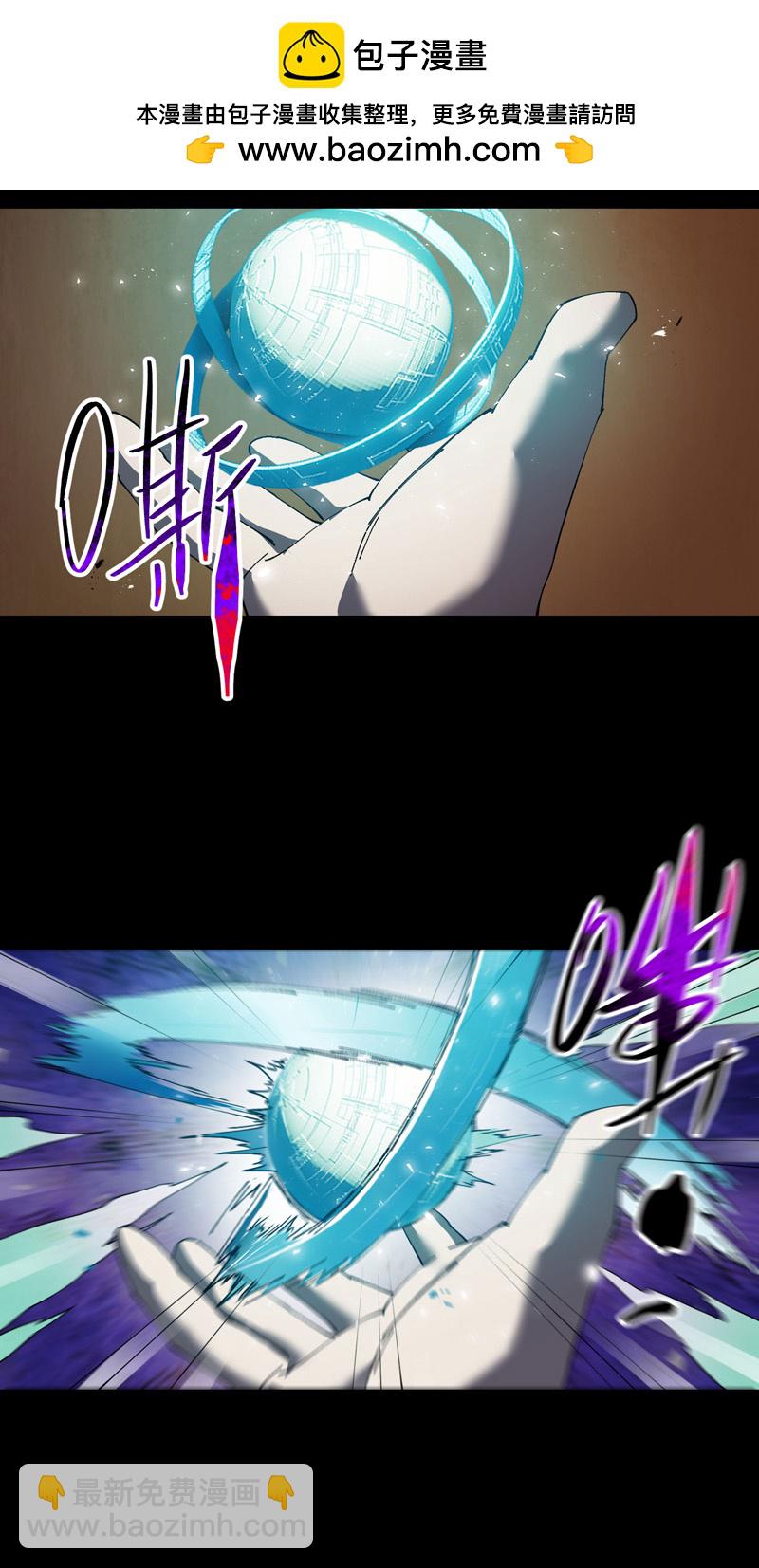第190话 问卜1
