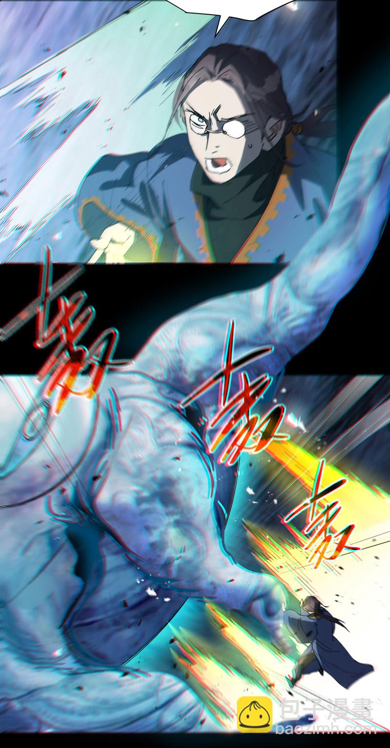 第190话 问卜11