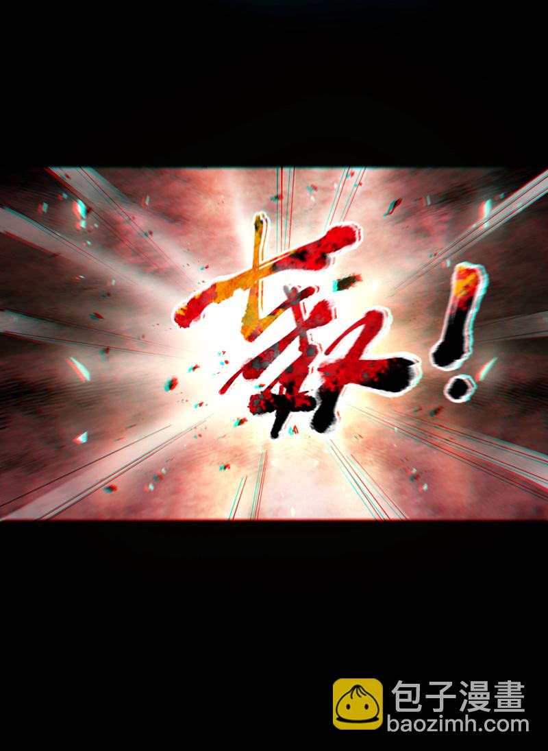 第190话 问卜12