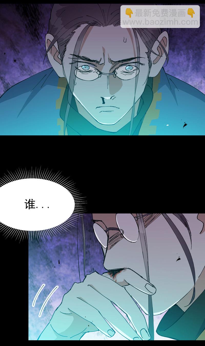 第190话 问卜15