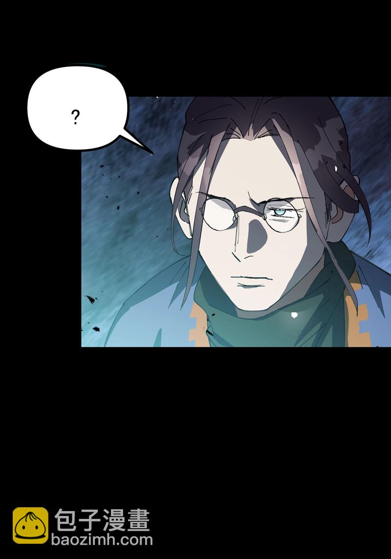 第190话 问卜8