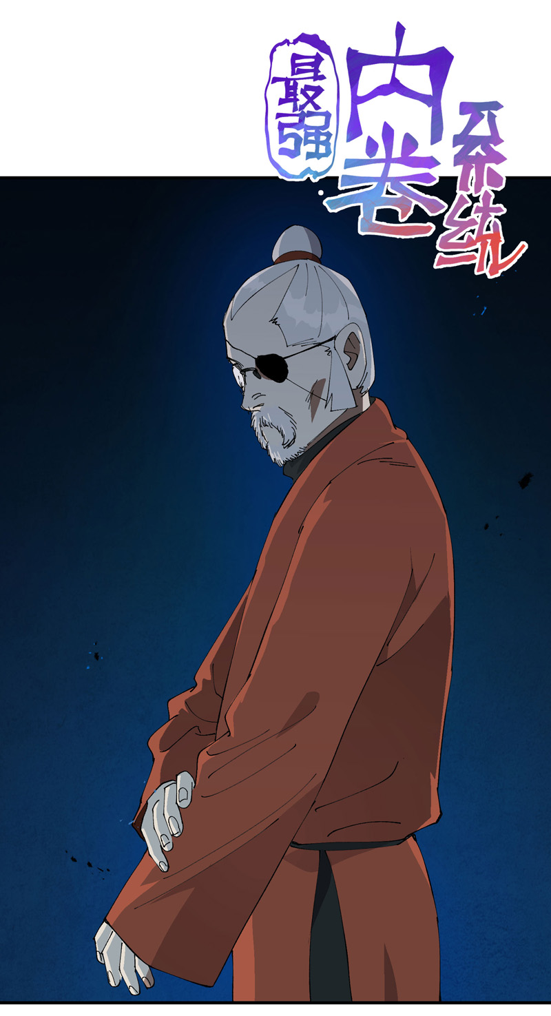 第218话 出手0