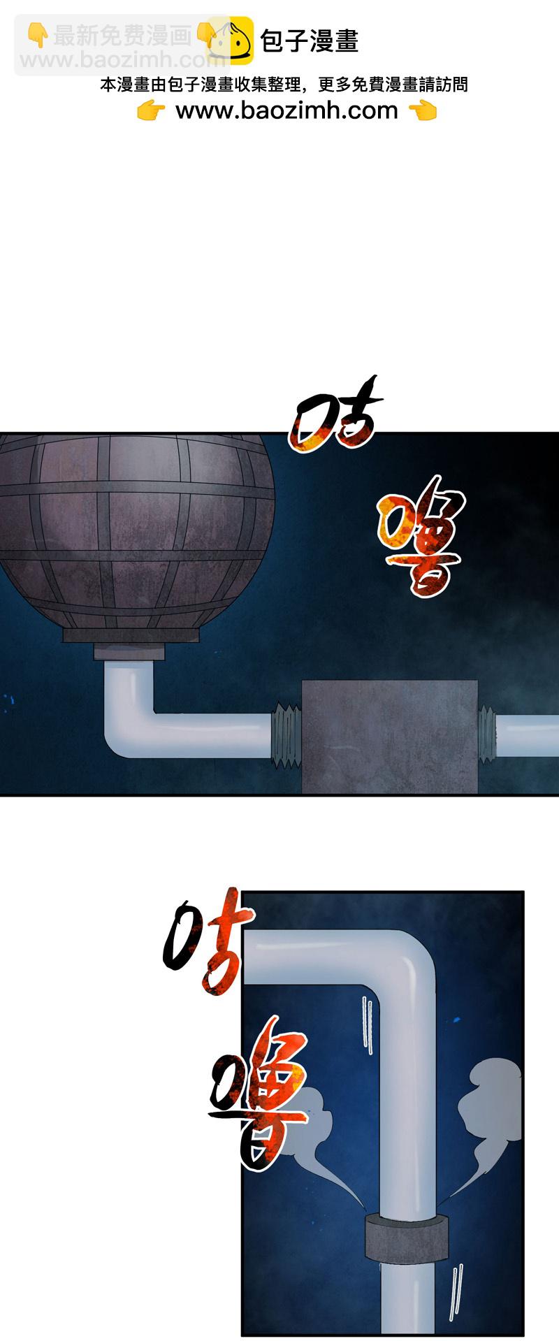 第218话 出手1