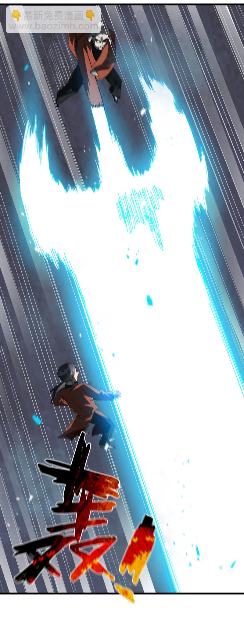 第218话 出手20