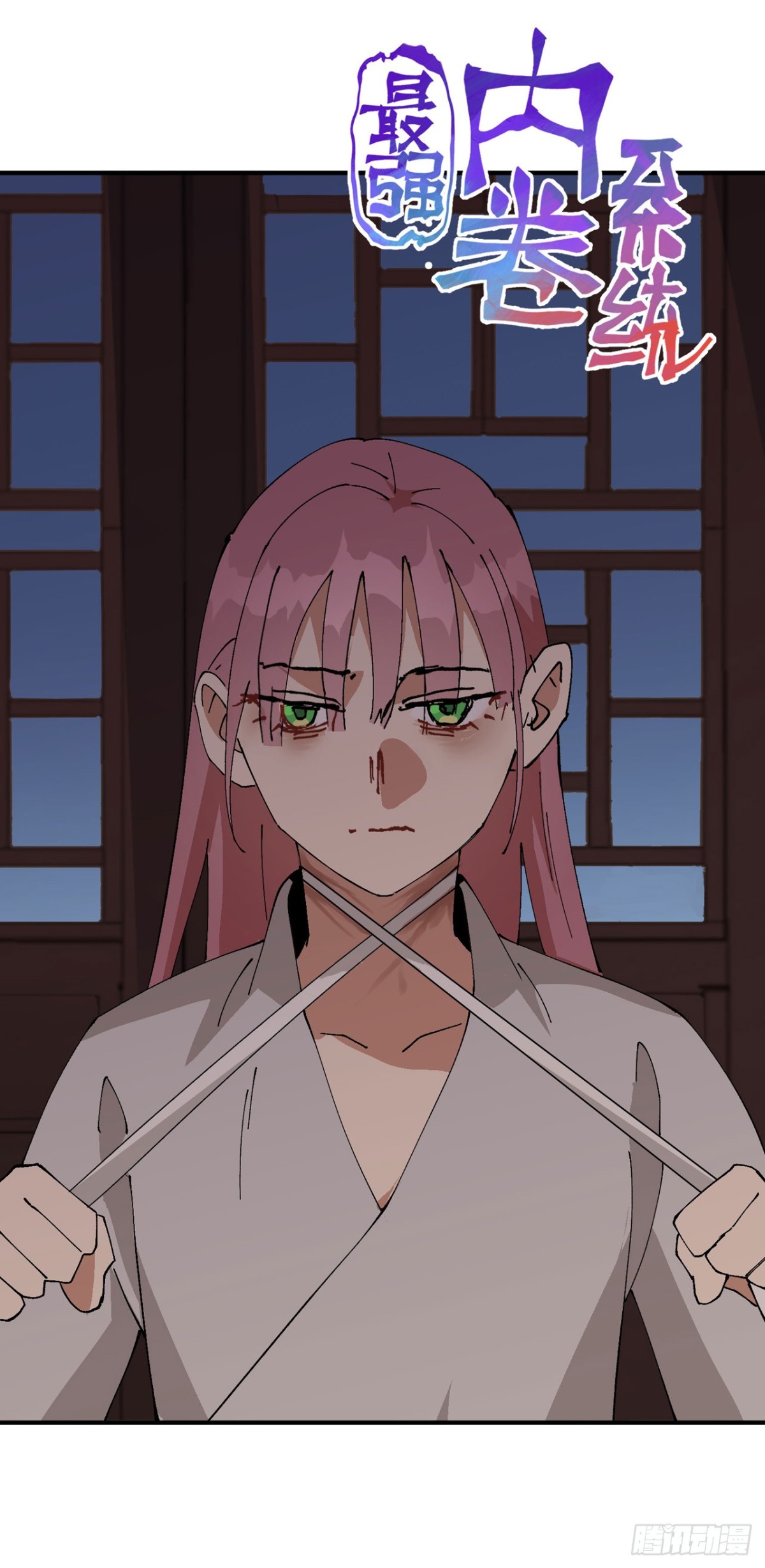 第228话 石府0