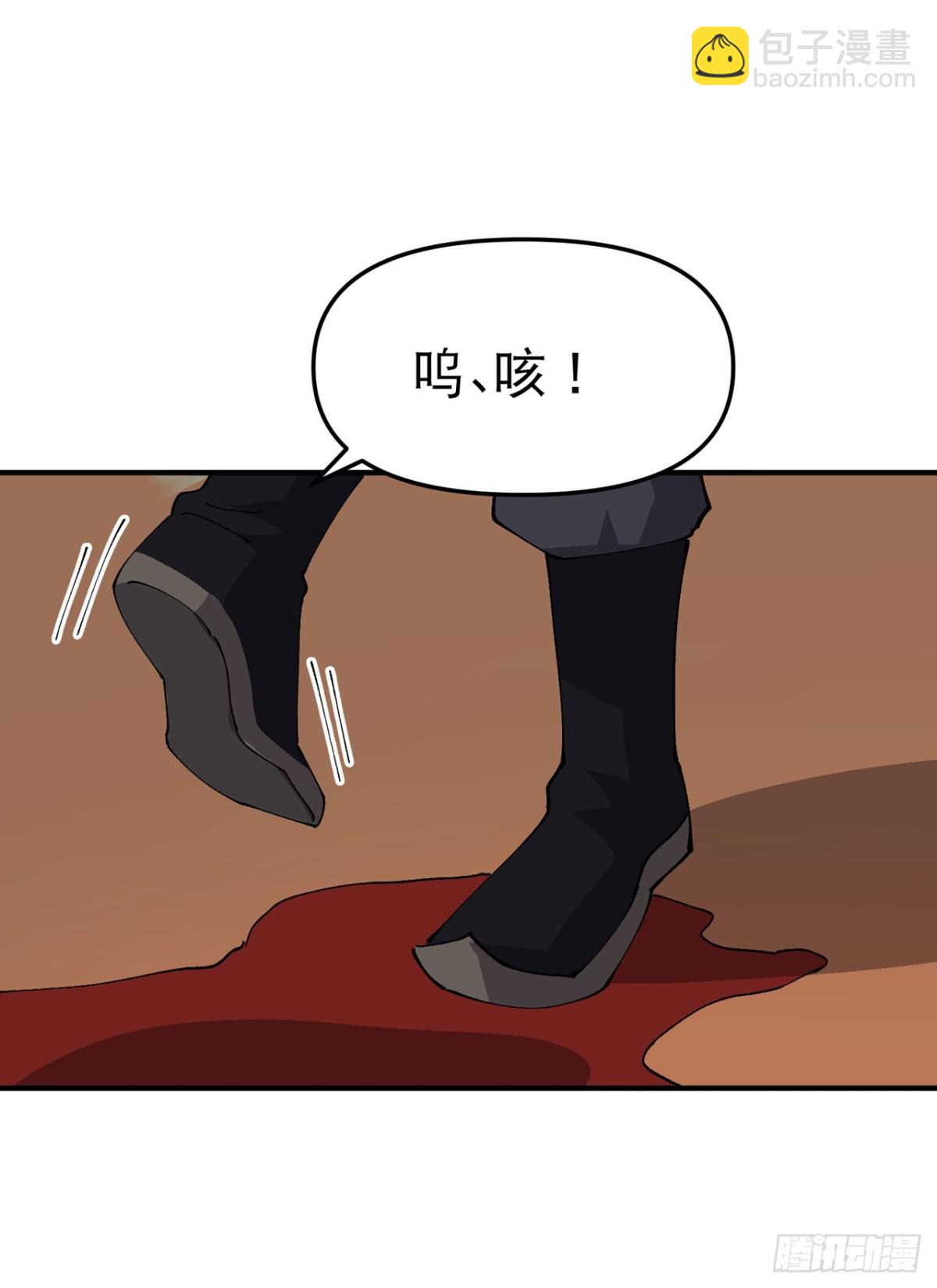第232话 沐府11