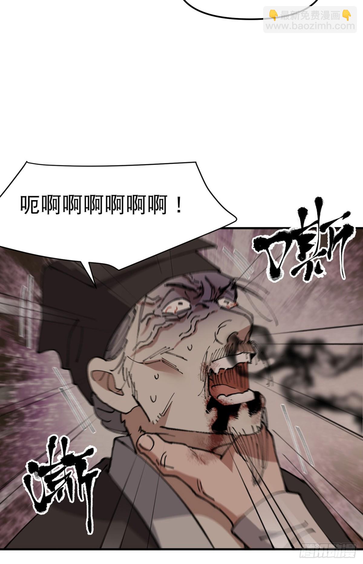 第232话 沐府19