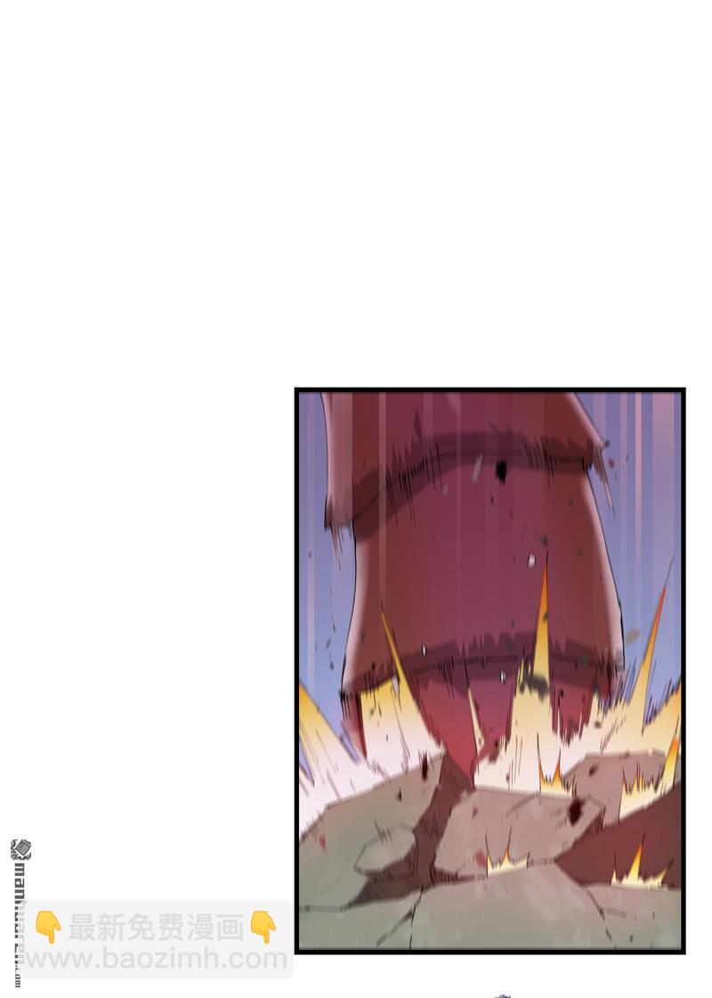 第259回 魔兽15
