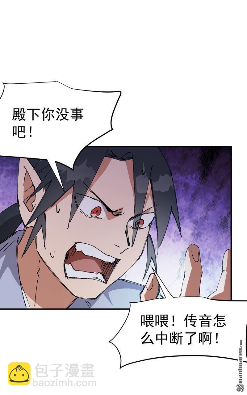 第265回 遗迹316