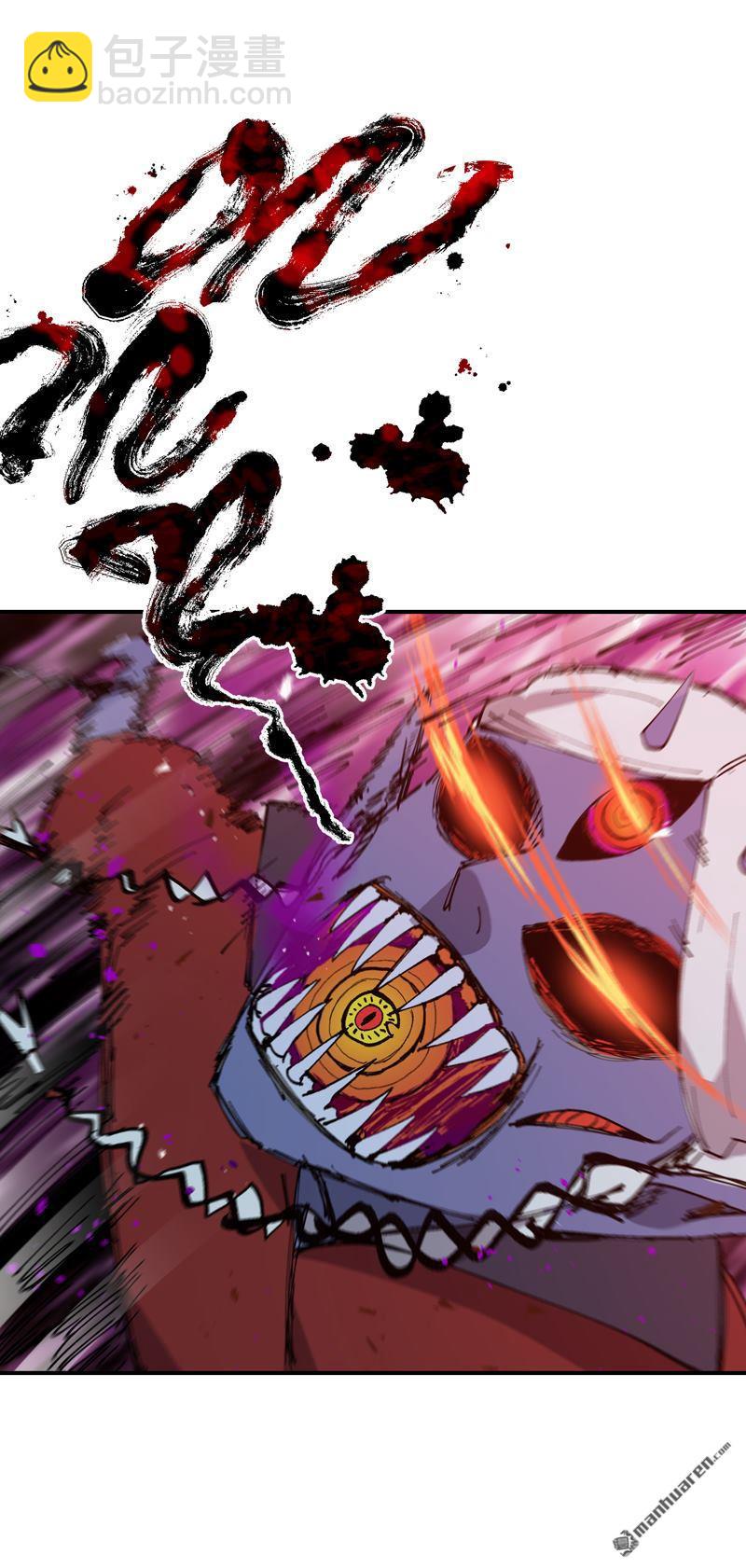 第270回 献祭失败220
