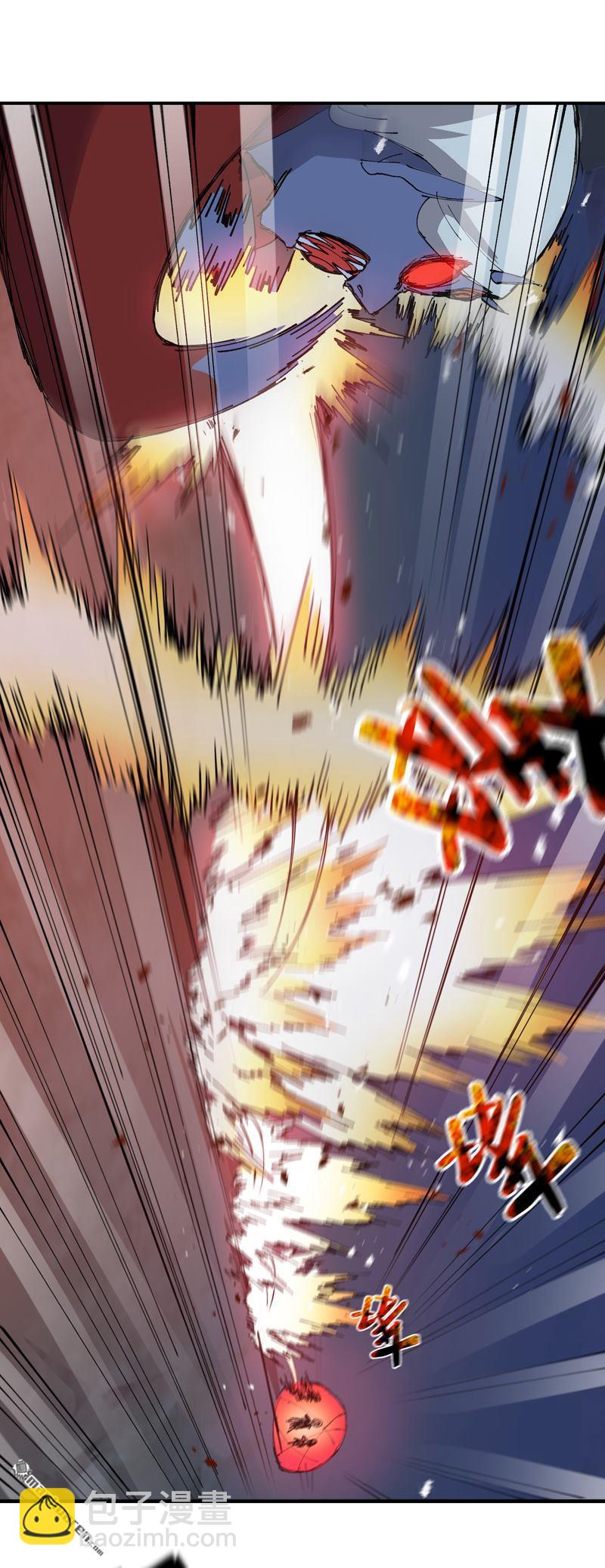 第270回 献祭失败221