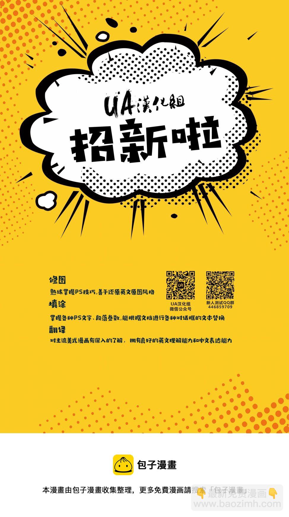 第0卷38
