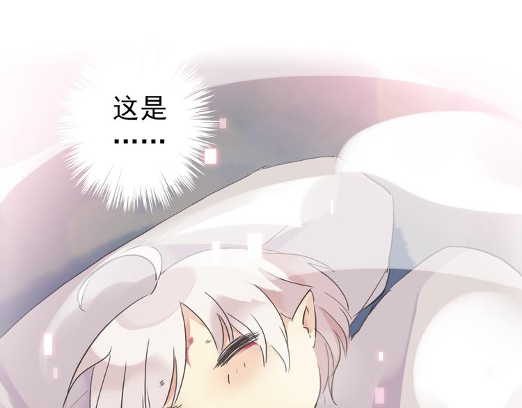 第36话 奶爸0