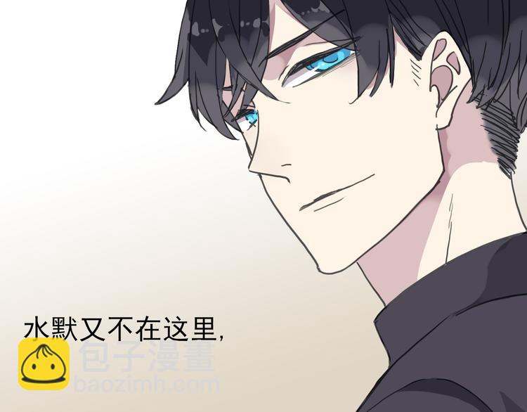 第36话 奶爸11