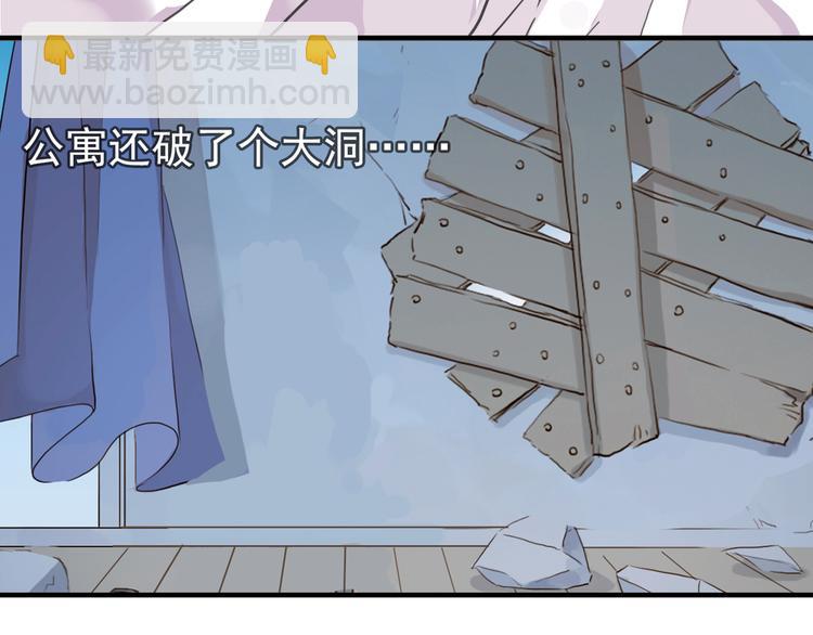 第36话 奶爸13