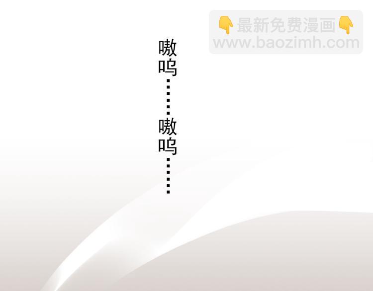 第36话 奶爸14