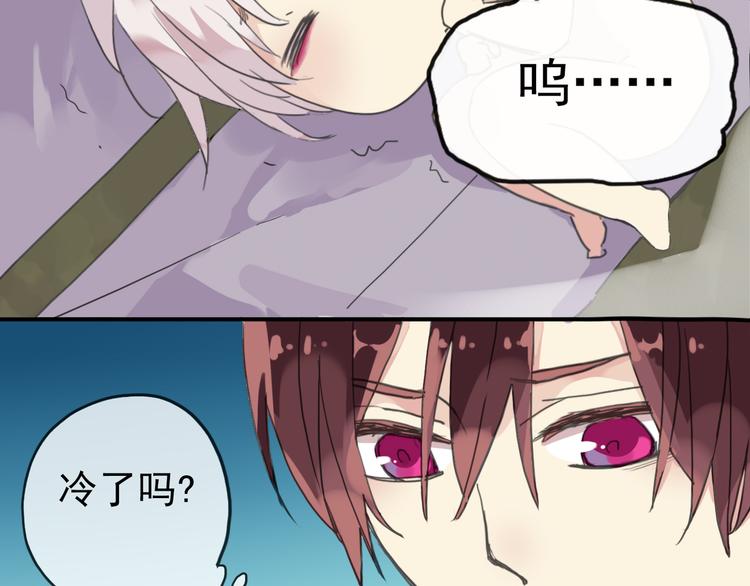 第36话 奶爸6