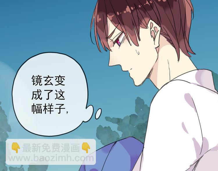 第36话 奶爸9