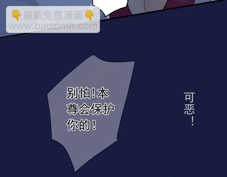 第73话 告白27