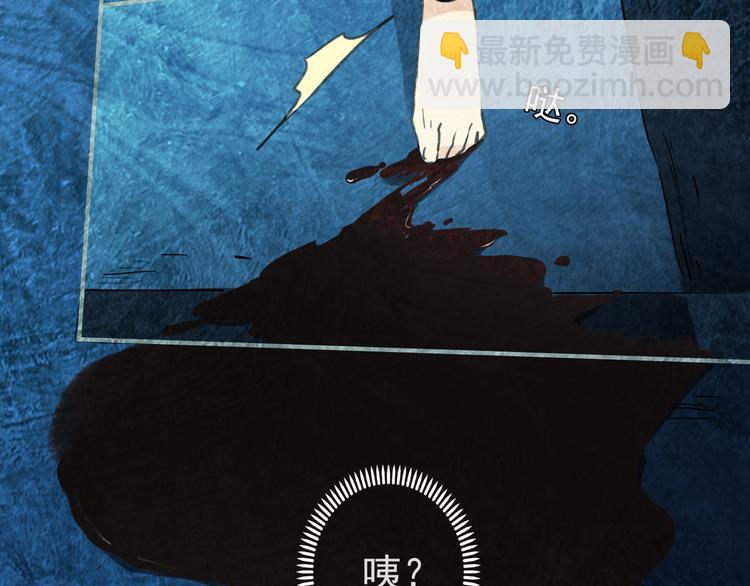 第73话 告白36