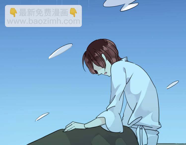 第73话 告白43