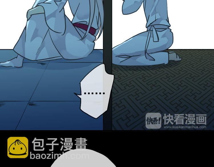 第73话 告白62