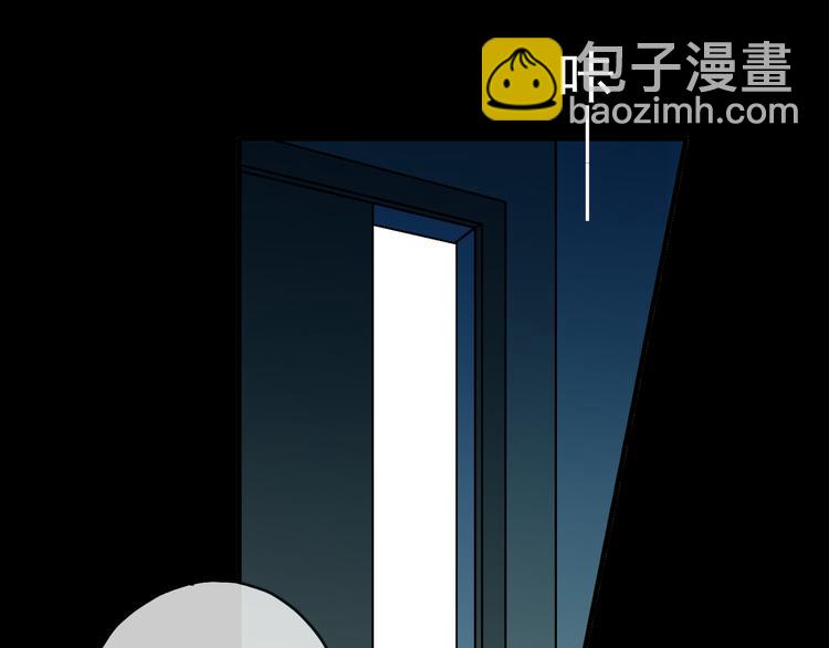 第73话 告白66