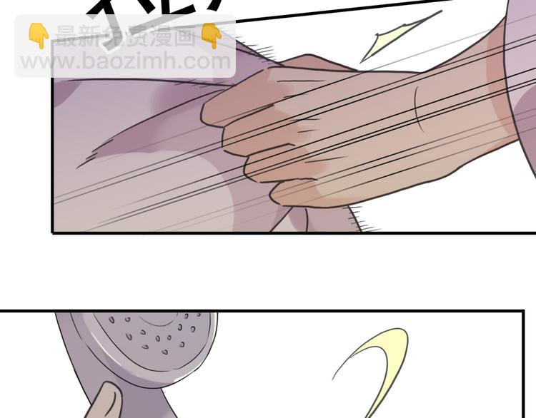 第81话 你不行啊3
