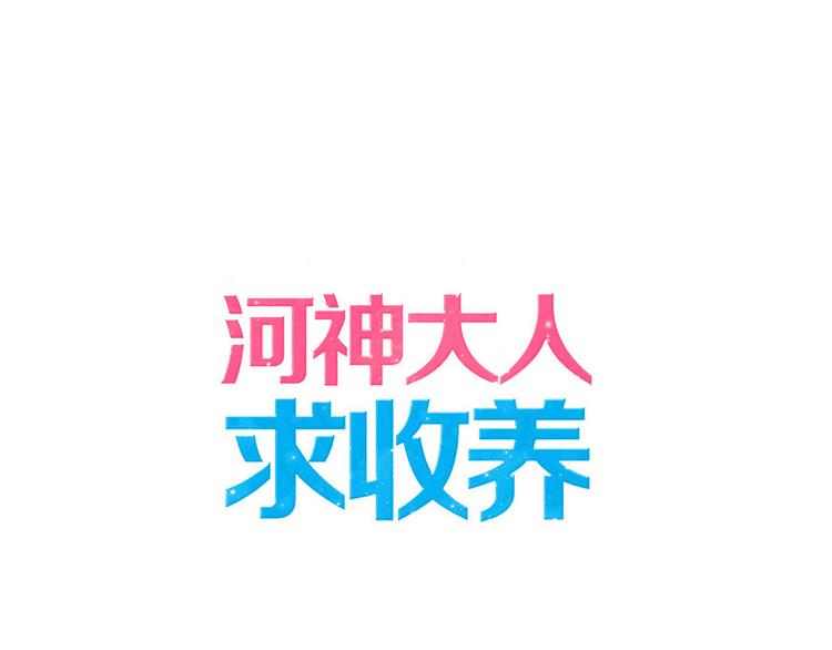 番外 诚意大放送！0