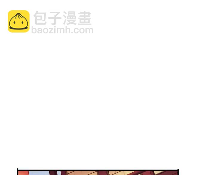 妖界篇09 考验！45