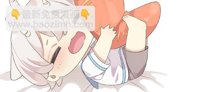 特别篇第16话 我养你啊84