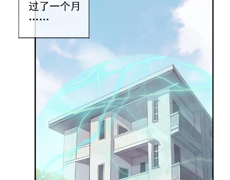 特别篇第20话 爸比在哪儿？3