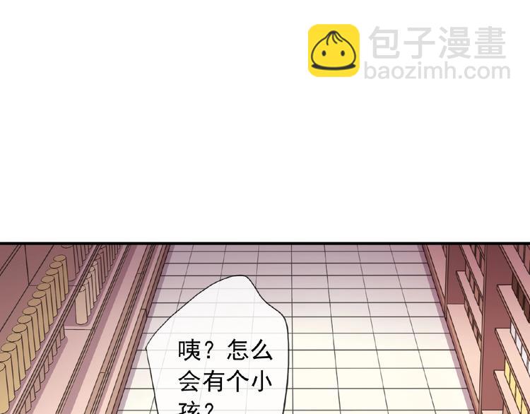 特别篇第20话 爸比在哪儿？52