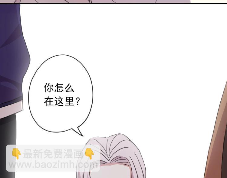 特别篇第20话 爸比在哪儿？61