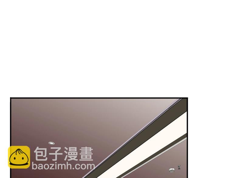 番外2 小珍珠的小心思~18