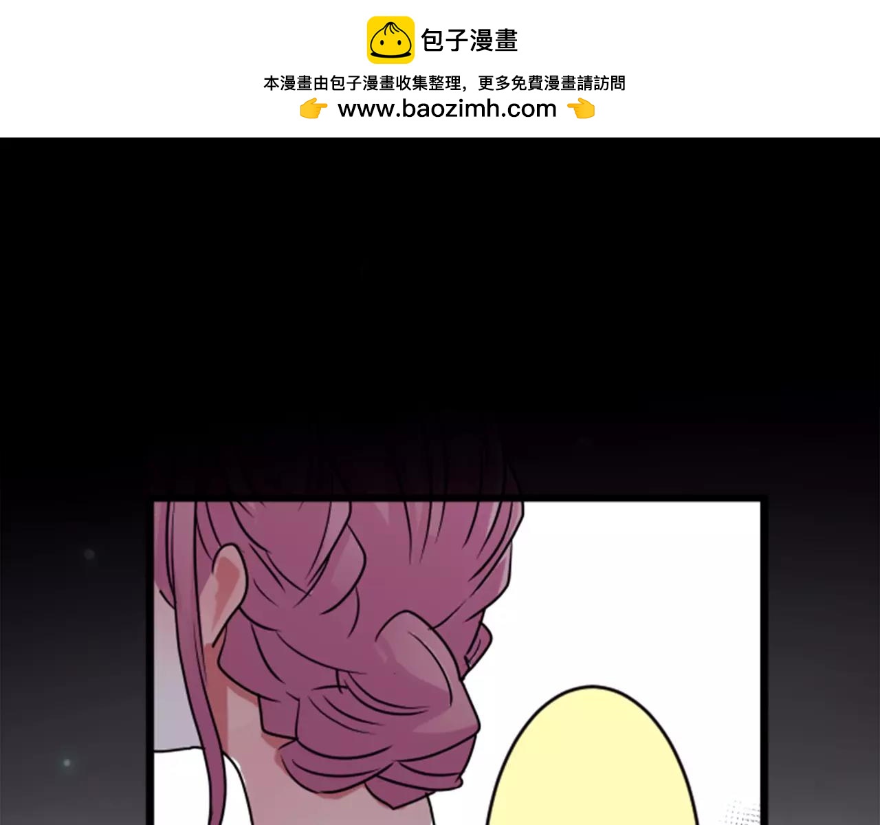 第二部 第12话 第一次的..1