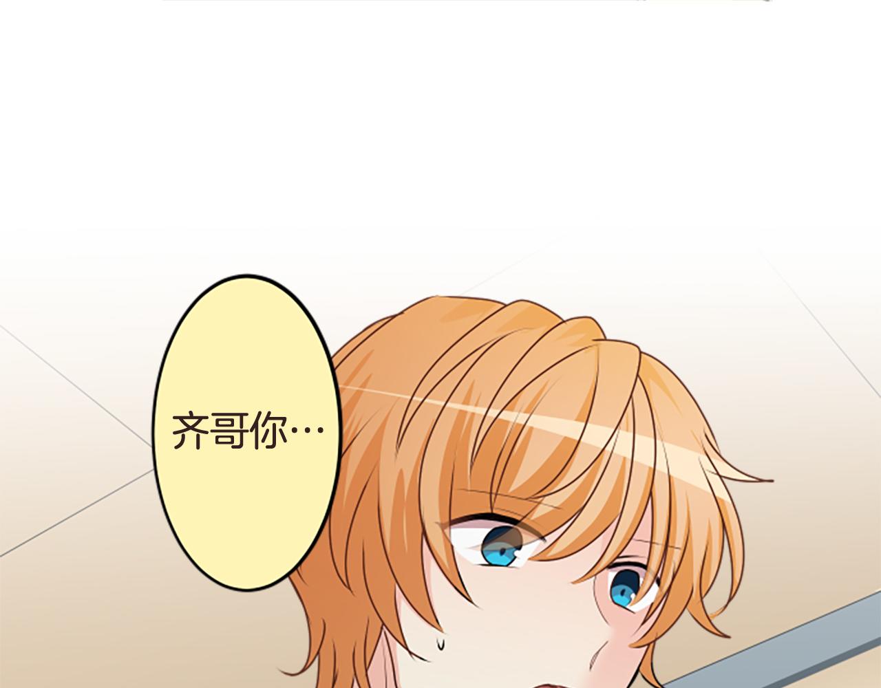 第二部 第169话 辩解0