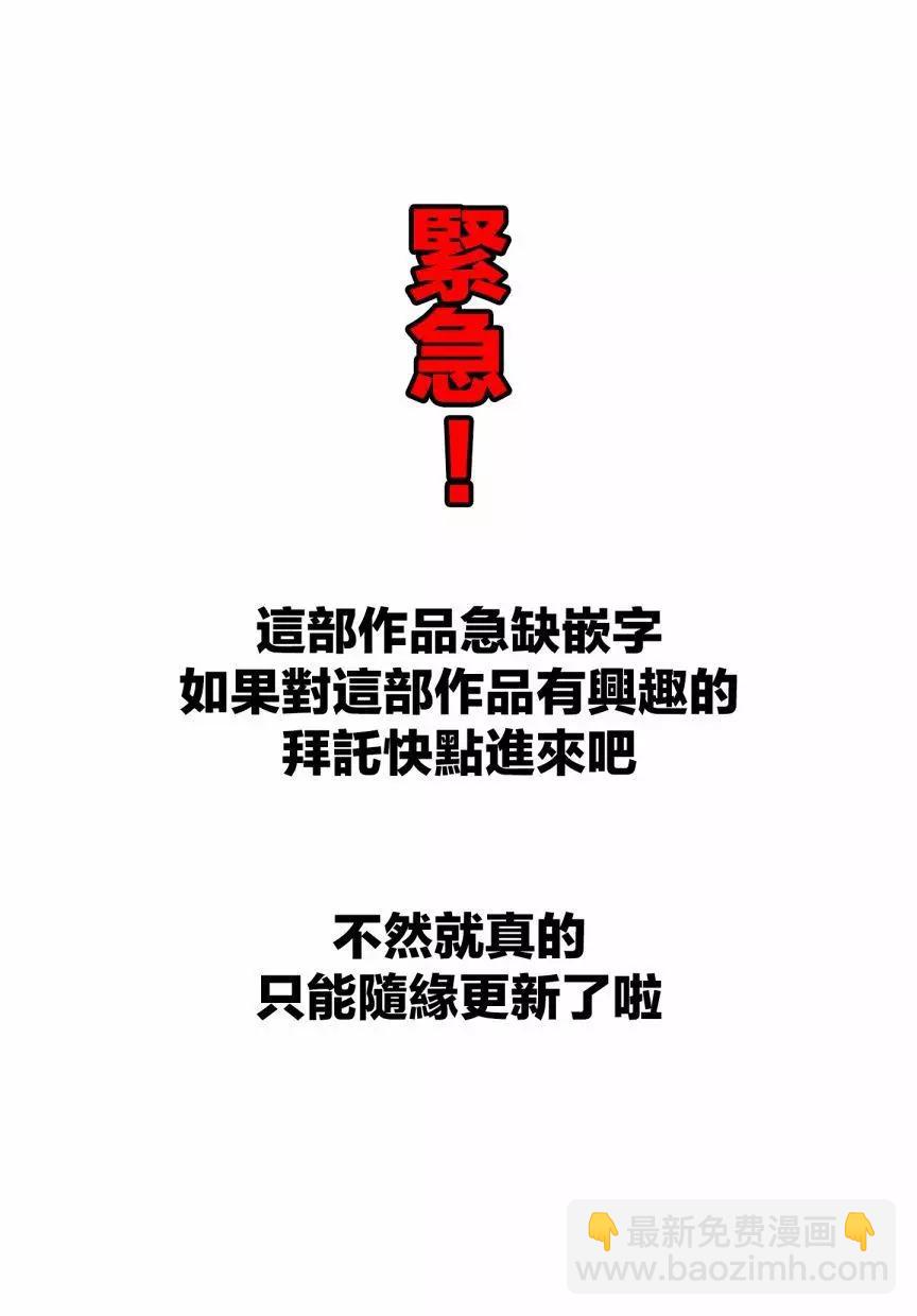 第01话上21
