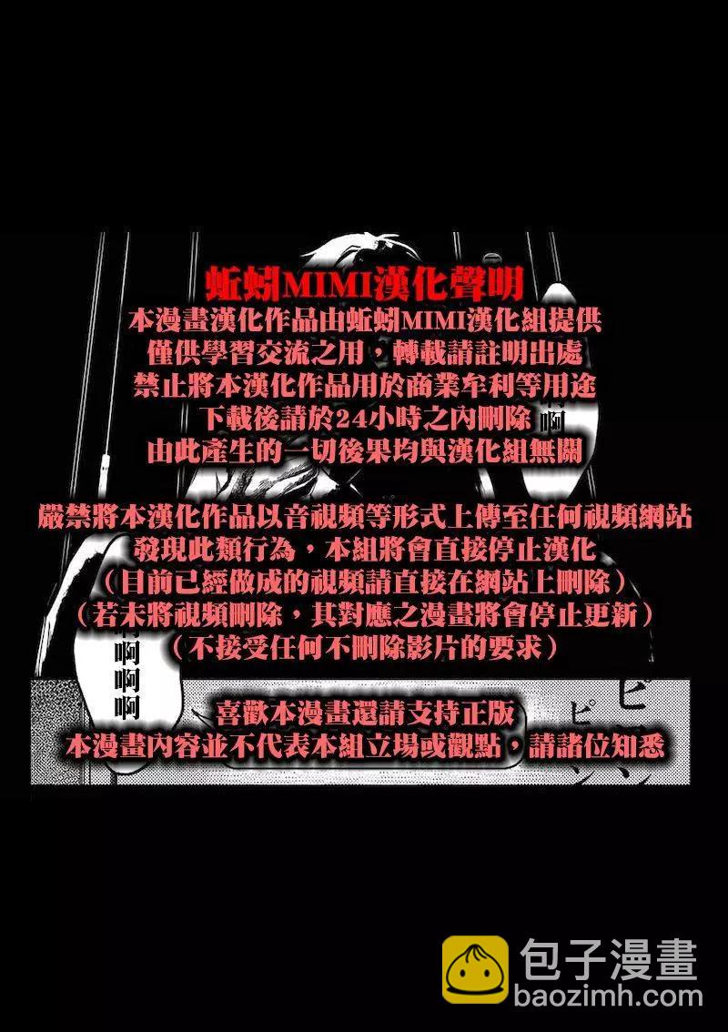 第01话上22