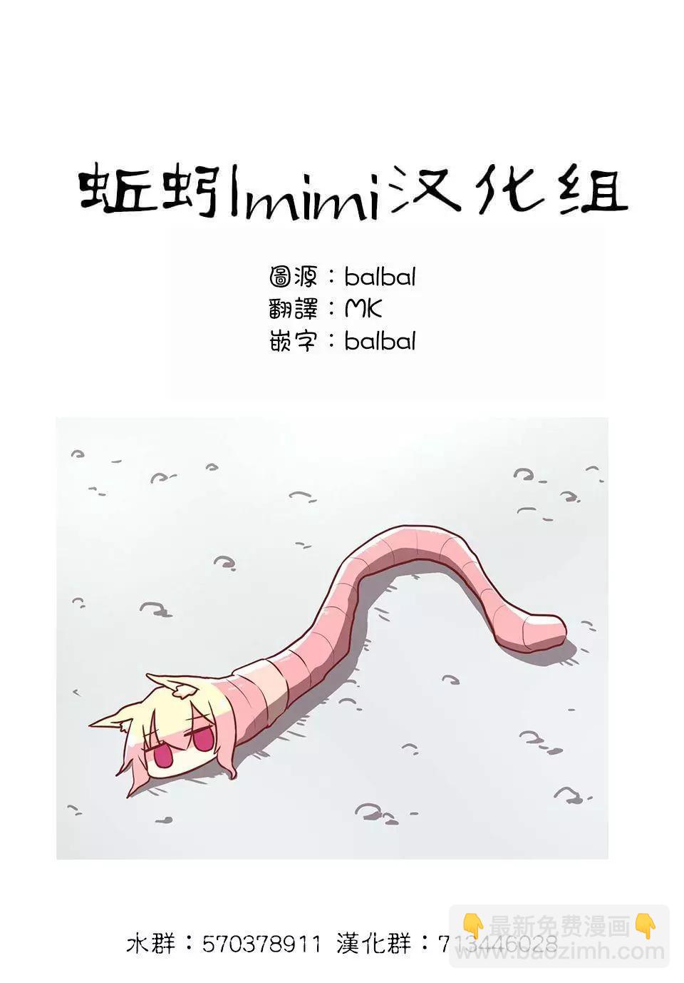 第01话上23