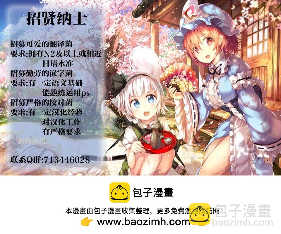 第01话上25