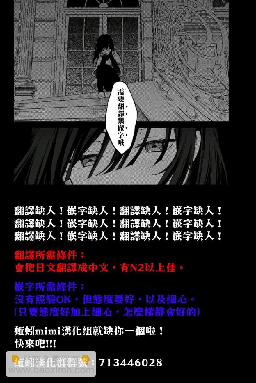 第15话15