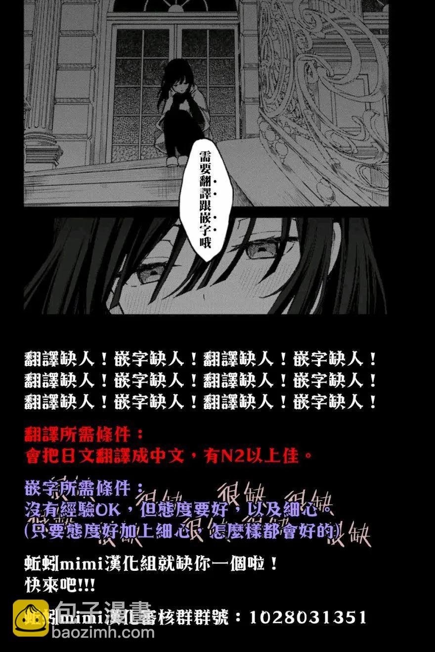 第18话16