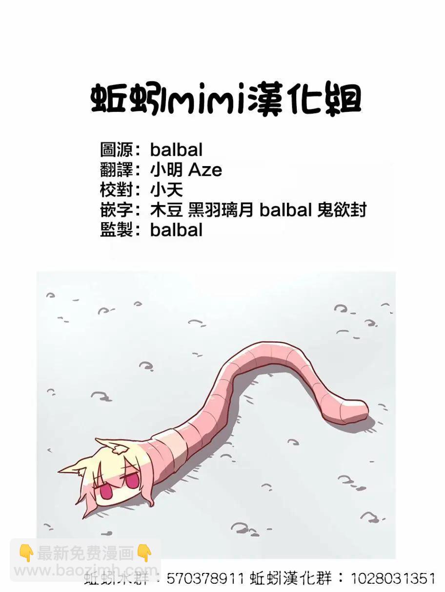 第18话17