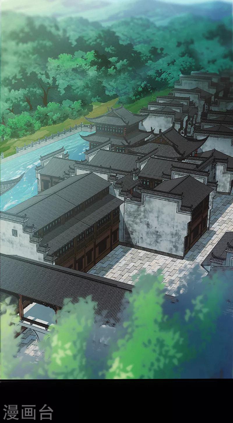 第41话 风寒3