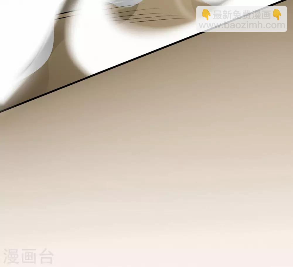 第53话 飞沙走石44